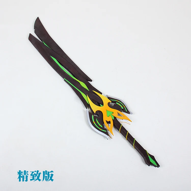 Игра Genshin Impact Forest Regalia Sword реквизит для косплея четыре звезды оружие для рождественской вечеринки мероприятия COS Подарок Пользовательский аксессуар
Игра Genshin Impact Forest Regalia Sword реквизит для косплея четыре звезды оружие для рождественской вечеринки мероприятия COS Подарок Пользовательский аксессуар