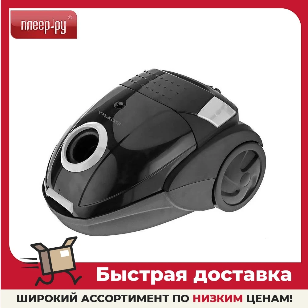 Пылесос Supra VCS-1490 | Бытовая техника