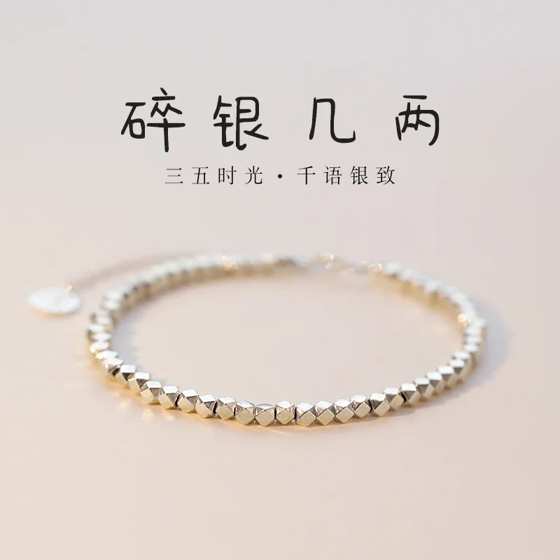 925 Sterling Silver Irregular Beads Bracelet For Women Party Accessories Trendy Elegant Sparkling Zircon Bride Jewelry Gifts
925 Sterling Silver Irregular Beads Bracelet For Women Party Accessories Trendy Elegant Sparkling Zircon Bride Jewelry Gifts