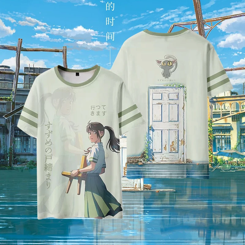 Suzume Iwato Cosplay T-Shirts 3D Printed Men Women Casual Streetwear Polyester Pullover Role Play Top
Suzume Iwato Cosplay T-Shirts 3D Printed Men Women Casual Streetwear Polyester Pullover Role Play Top