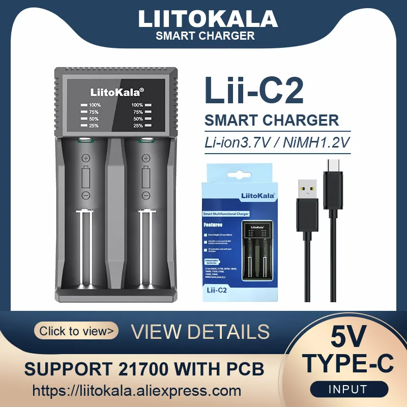 Liitokala Lii-C2 Universal 3.7V Battery Charger Fits 18650 21700 26650 17500 1.2V AA AAA SC Batteries, Can Charge 21700 with PWB
Liitokala Lii-C2 Universal 3.7V Battery Charger Fits 18650 21700 26650 17500 1.2V AA AAA SC Batteries, Can Charge 21700 with PWB