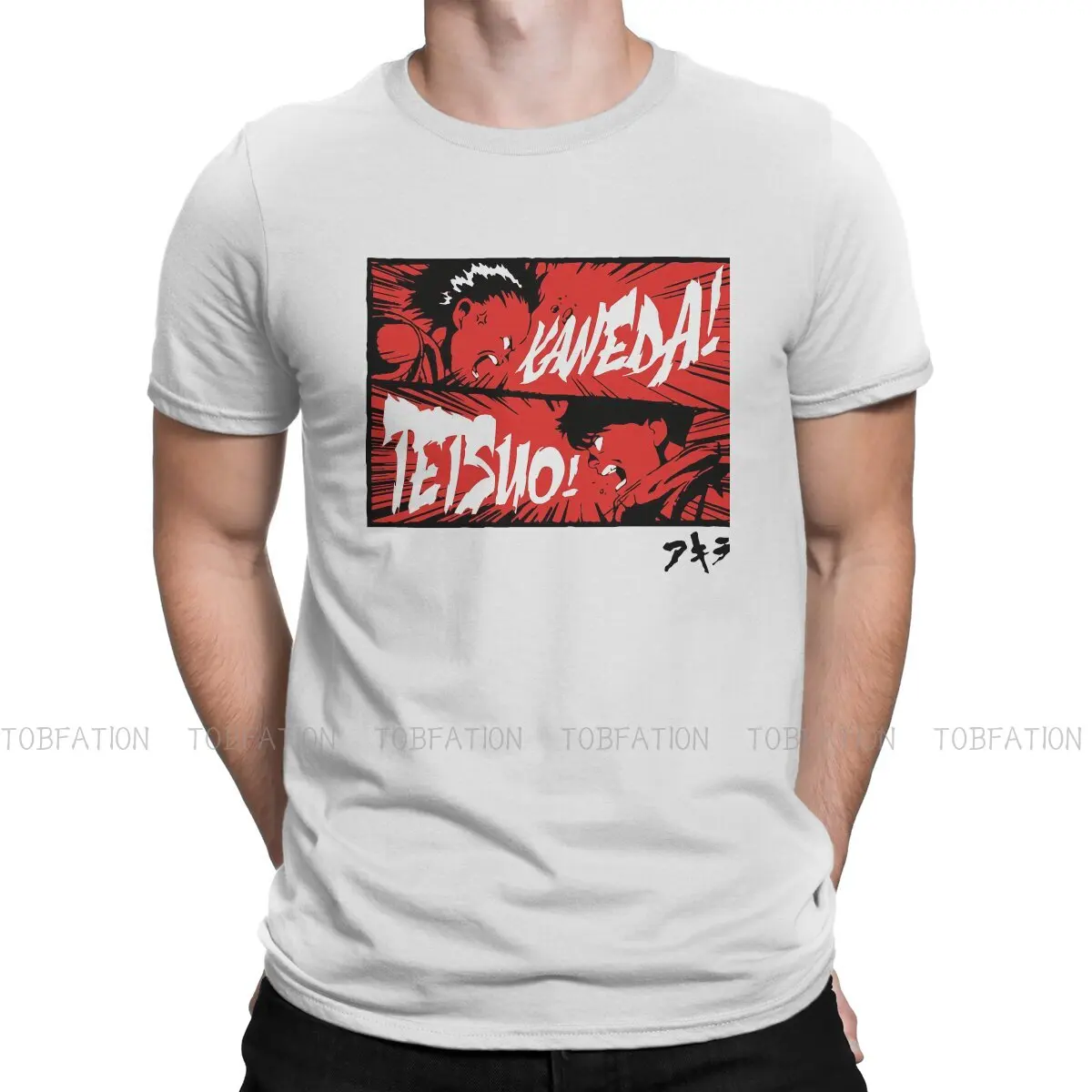 Забавная Повседневная футболка Акира тцуо канеда тцуо Шима к, топы с принтом аниме, Повседневная футболка, Мужская футболка, специальная ид... 
Забавная Повседневная футболка Акира тцуо канеда тцуо Шима к, топы с принтом аниме, Повседневная футболка, Мужская футболка, специальная ид...