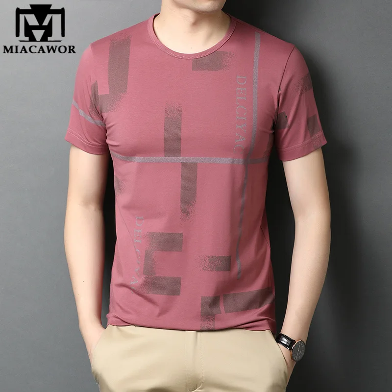 New Top Quality 95% Cotton Summer Short Sleeve T Shirts Men Korean Casual Fashion Print Top Slim Fit Camisa Masculina T1232
New Top Quality 95% Cotton Summer Short Sleeve T Shirts Men Korean Casual Fashion Print Top Slim Fit Camisa Masculina T1232