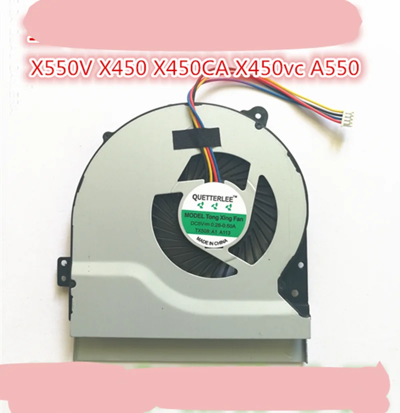 Совершенно новый оригинальный ноутбук CPU охлаждающий вентилятор для ASUS X550V X450 X450CA X450vc A550 K550VC X550C
Совершенно новый оригинальный ноутбук CPU охлаждающий вентилятор для ASUS X550V X450 X450CA X450vc A550 K550VC X550C