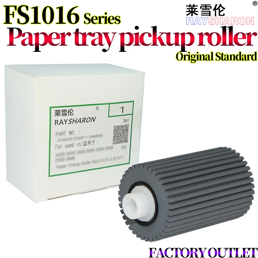 Ролик захвата бумажных лотков для использования в Kyocera FS 1016 1000 1010 1018 1030D KM 1020 1500
Ролик захвата бумажных лотков для использования в Kyocera FS 1016 1000 1010 1018 1030D KM 1020 1500