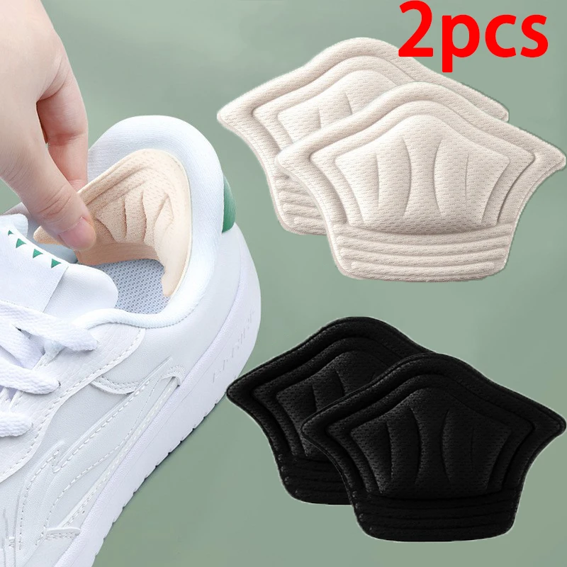 2Pcs Sneakers Patch Anti abrasion Heel protection Shoes Back Cushion Insert Insole Thicker Adjustable Half-size Pads Stickers
2Pcs Sneakers Patch Anti abrasion Heel protection Shoes Back Cushion Insert Insole Thicker Adjustable Half-size Pads Stickers