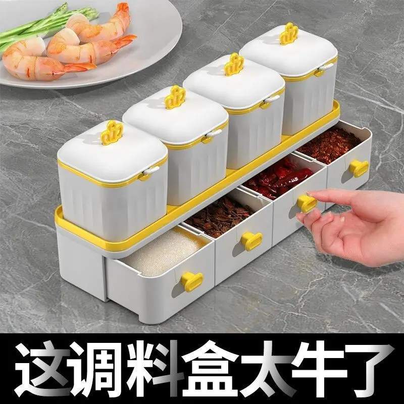 

Creativity Kitchen Tool 8 Grids Salt Pepper Seasoning Box Spice Jar Powder Herb Spices Chili Condiments Storage Container Cover