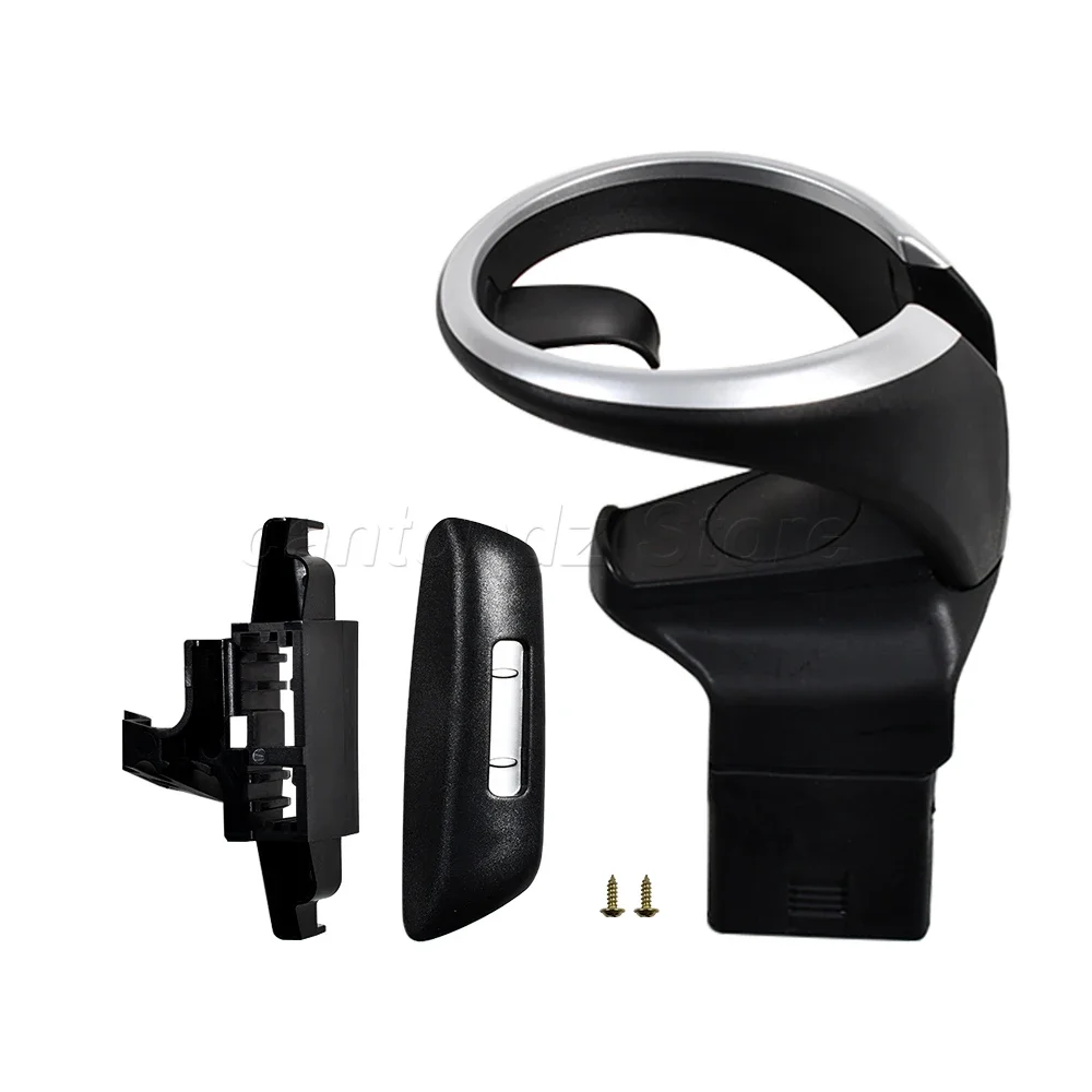 Автомобильный подстаканник для напитков для BMW серии 1, 135i 128i X1 E82 E84 E88 E81 E82 E82e E87 E87N 51160443082 51169144632 5116912265
Автомобильный подстаканник для напитков для BMW серии 1, 135i 128i X1 E82 E84 E88 E81 E82 E82e E87 E87N 51160443082 51169144632 5116912265