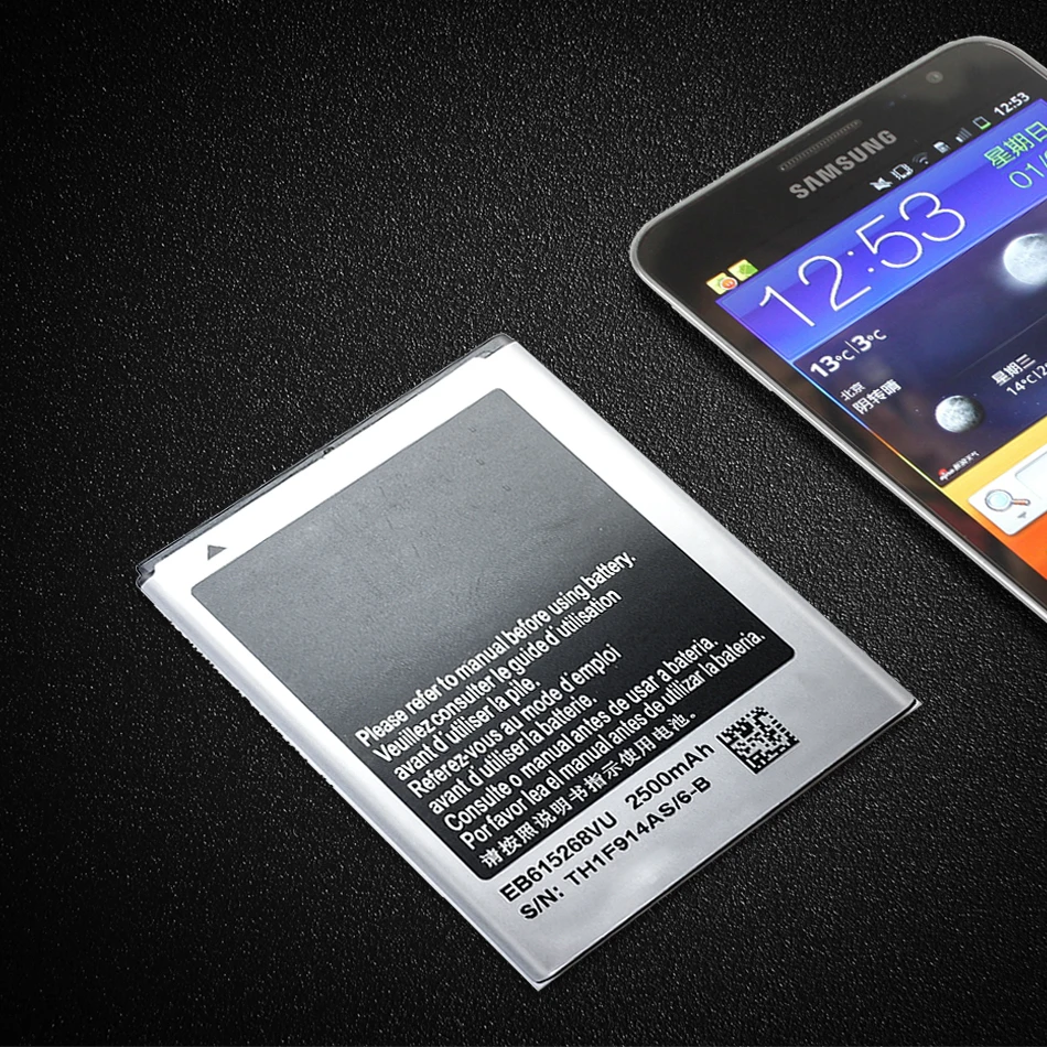 Grade A Mobile Phone Battery EB615268VU 2500mAh For Samsung GALAXY NOTE N7000 I9220 I9228 I889 I717
Grade A Mobile Phone Battery EB615268VU 2500mAh For Samsung GALAXY NOTE N7000 I9220 I9228 I889 I717