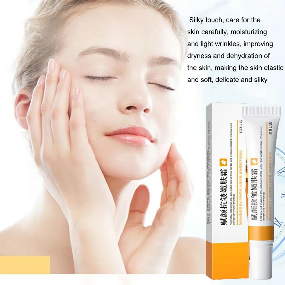 20g Face Cream Wrinkle Rejuvenation Cream Whitening Firming Moisturizing Face Care Anti-Aging Tightening Skin Care Cosmetics New
20g Face Cream Wrinkle Rejuvenation Cream Whitening Firming Moisturizing Face Care Anti-Aging Tightening Skin Care Cosmetics New