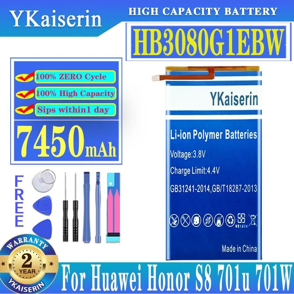 YKaiserin HB3080G1EBW 7450mAh Battery For Huawei MediaPad M2 M1 8.0" M2-801L M2-801W M2-802L M2-803L T1 T2 T3 S8 701u Honor S8-7
YKaiserin HB3080G1EBW 7450mAh Battery For Huawei MediaPad M2 M1 8.0" M2-801L M2-801W M2-802L M2-803L T1 T2 T3 S8 701u Honor S8-7