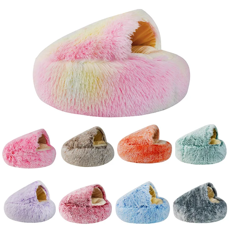 Winter Plush Pet Cat Bed Round Puss House Warm Cat Basket Pet Sleep Bag Nest Kennel For Small Dog
Winter Plush Pet Cat Bed Round Puss House Warm Cat Basket Pet Sleep Bag Nest Kennel For Small Dog