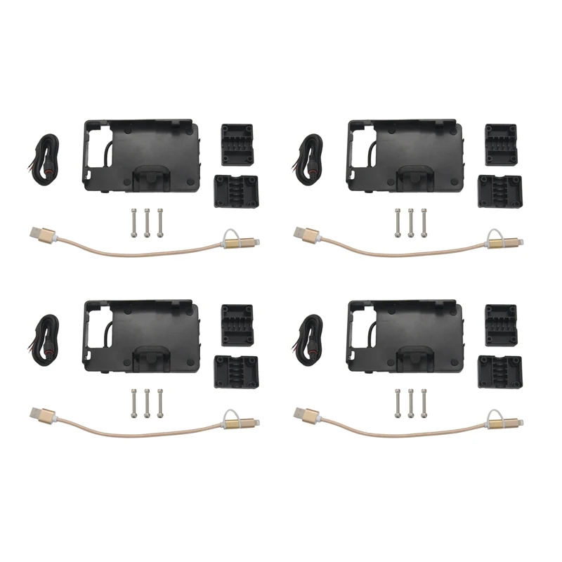 4x держатель для навигатора для мотоцикла ABS, USB-зарядка для Bmw R1200gs F800gs Adv F700gs Crf 1000L
4x держатель для навигатора для мотоцикла ABS, USB-зарядка для Bmw R1200gs F800gs Adv F700gs Crf 1000L