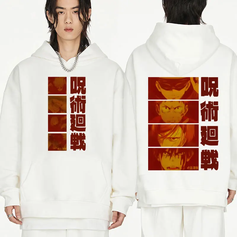 Japanese Anime Hoodie Men Women Manga Gojo Satoru Sensei Print Sweatshirts Jujutsu Kaisen Fashion Pullover Hoodies Male Clothes
Japanese Anime Hoodie Men Women Manga Gojo Satoru Sensei Print Sweatshirts Jujutsu Kaisen Fashion Pullover Hoodies Male Clothes