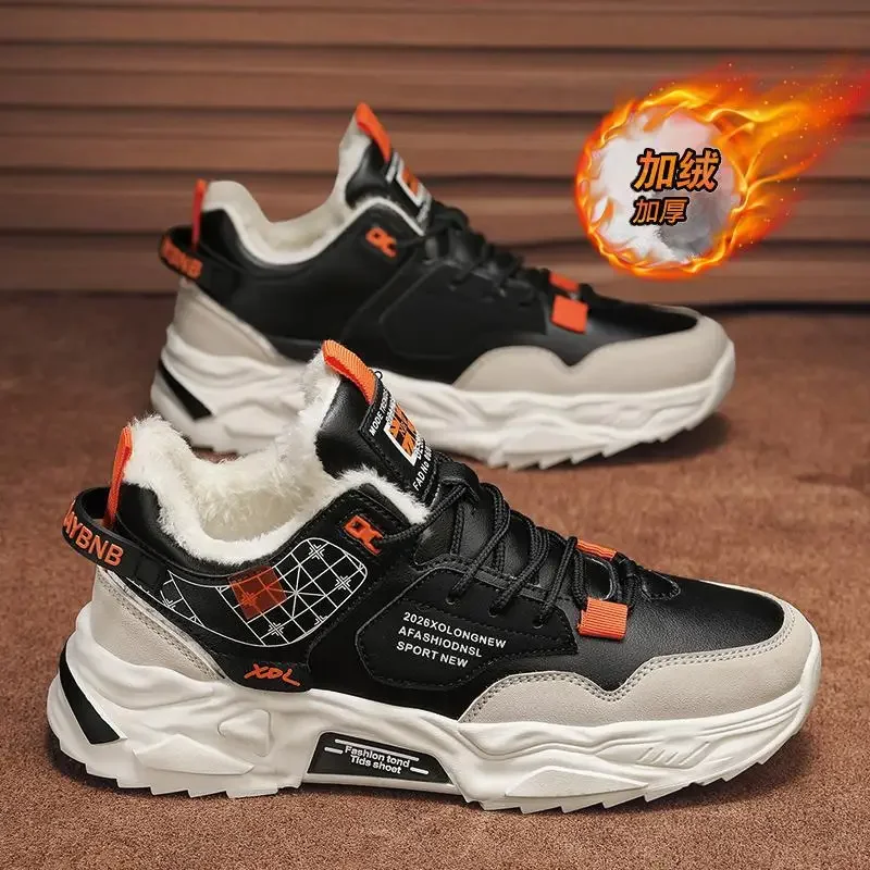 Boys' Cloth Shoes Men's Winter Fleece-lined Elderly Cotton-Padded Shoes Middle-Aged and Elderly Men's Shoes Soft Bottom Warm Kee
Boys' Cloth Shoes Men's Winter Fleece-lined Elderly Cotton-Padded Shoes Middle-Aged and Elderly Men's Shoes Soft Bottom Warm Kee