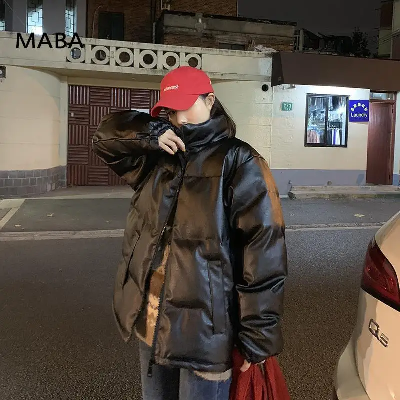 Winter Pu Leather Cotton Padded Jacket Women 2021 Korean Hip Hop Ladies Stand Collar Long Sleeve Loose Thick Warm Puffer Jacket
Winter Pu Leather Cotton Padded Jacket Women 2021 Korean Hip Hop Ladies Stand Collar Long Sleeve Loose Thick Warm Puffer Jacket