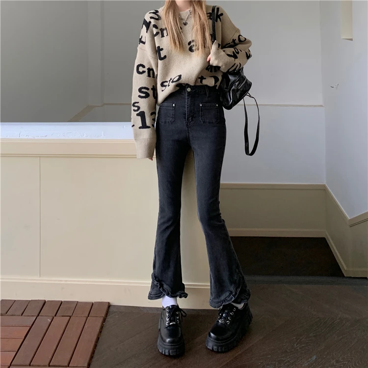 DD0838 New fashion high-waisted slimming all-match stretch straight-leg pants and micro-flared jeans
DD0838 New fashion high-waisted slimming all-match stretch straight-leg pants and micro-flared jeans