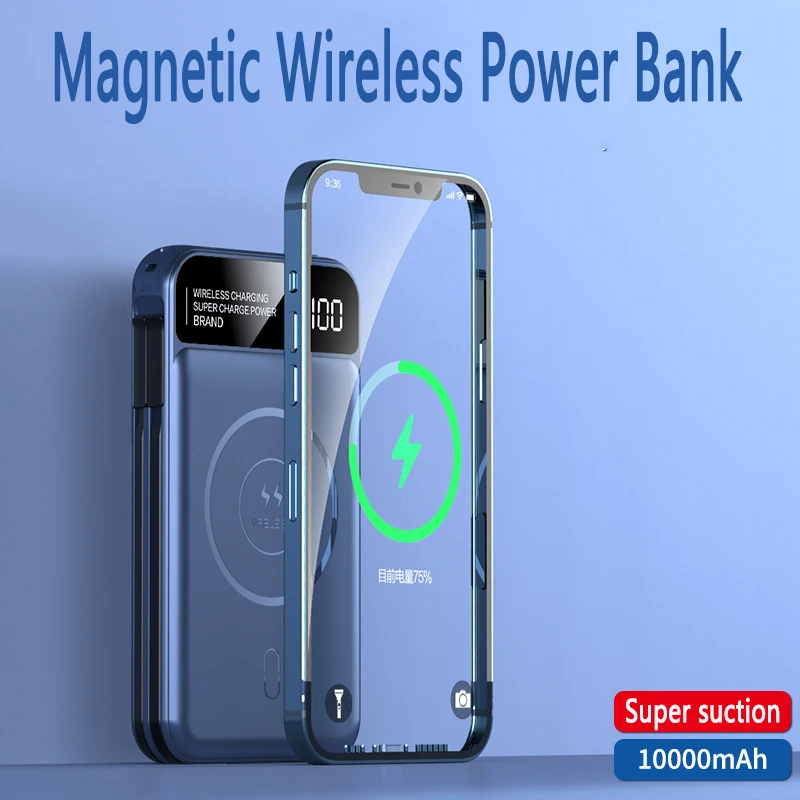 New With Cable 10000mAh Mobile Phone Fast Charger Magnetic Wireless Power Bank for iPhone12 13 ProMax External Auxiliary Battery
New With Cable 10000mAh Mobile Phone Fast Charger Magnetic Wireless Power Bank for iPhone12 13 ProMax External Auxiliary Battery