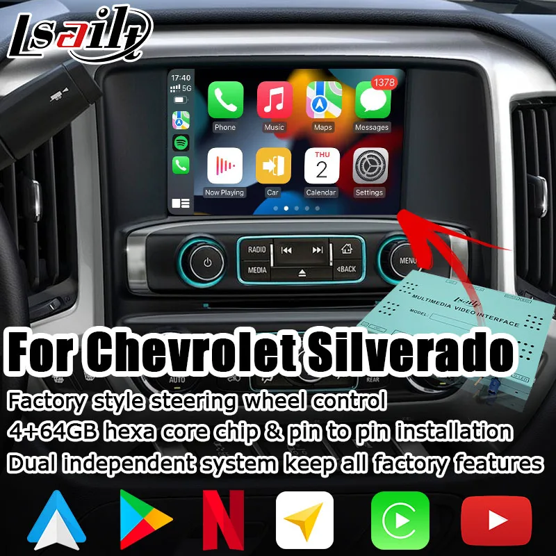 Интерфейс Android / CP AA для Chevrolet Sliverado 1500 2500 2014 GPS навигация видео интерфейс система