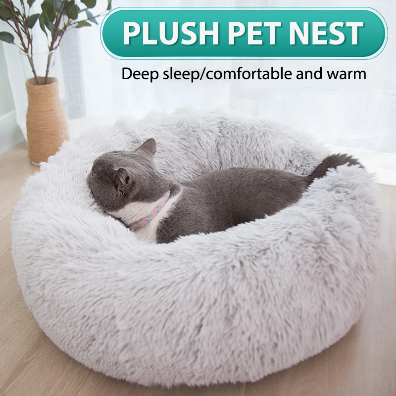 Soft Cat Dog Bed Long Plush Donut Round Dog Kennel Comfortable Fluffy Cushion Mat Winter Warm Washable Breathable Dog Cat House
Soft Cat Dog Bed Long Plush Donut Round Dog Kennel Comfortable Fluffy Cushion Mat Winter Warm Washable Breathable Dog Cat House