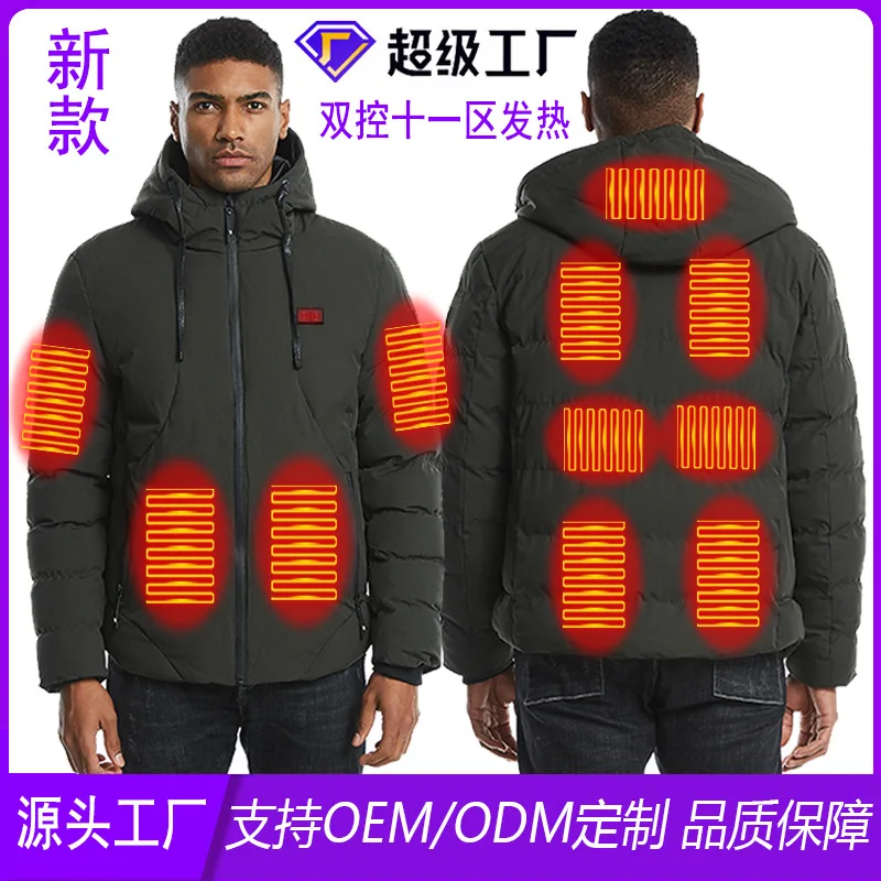 2022 Men's 11-Zone Dual-Control Intelligent Heating Cotton-Padded Coat Winter Hooded Dual-Control USB Electric Heating Coat
2022 Men's 11-Zone Dual-Control Intelligent Heating Cotton-Padded Coat Winter Hooded Dual-Control USB Electric Heating Coat