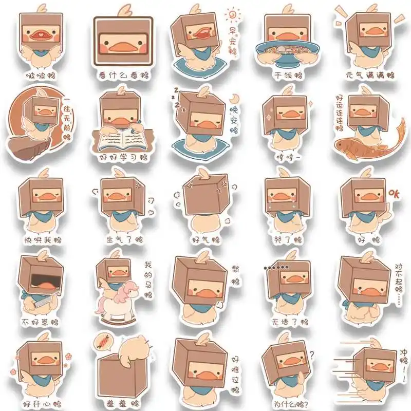 50 Cute Little Box of Duck Cartoon Character Memes Personality Creative Self-adhesive Waterproof Graffiti TAB Stickers
50 Cute Little Box of Duck Cartoon Character Memes Personality Creative Self-adhesive Waterproof Graffiti TAB Stickers