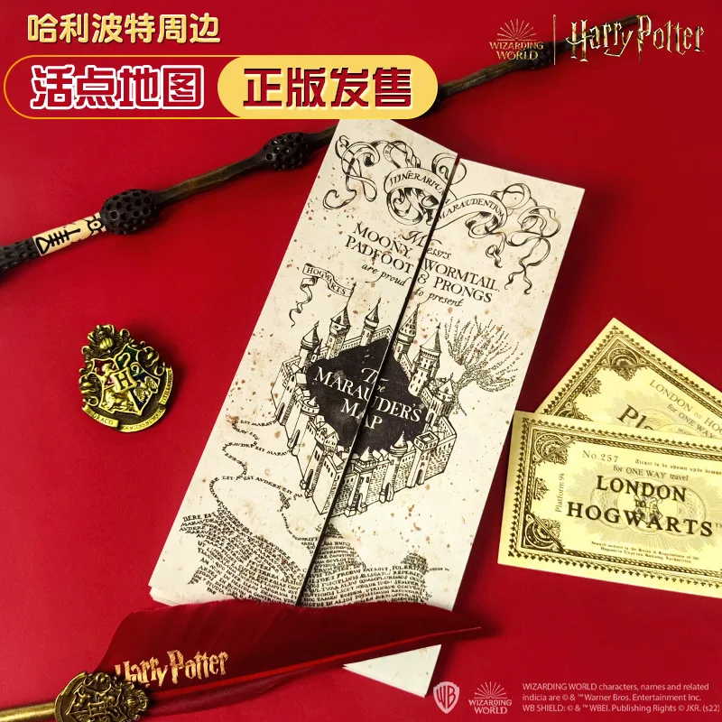 

Harries Potters Hogwart School Ticket The Marauder's Map Wizard School Collection Quality Kraft Paper Golden Stamping Gift