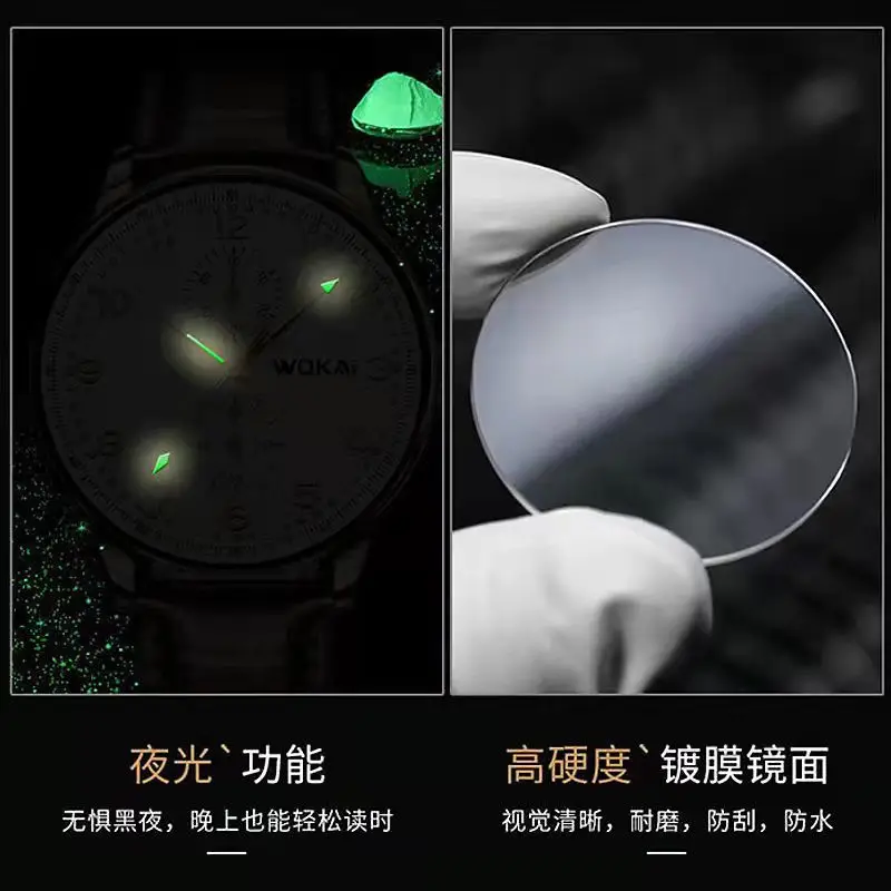 Мужские кварцевые часы WOKAI с ремешком для отдыха светящиеся водонепроницаемые