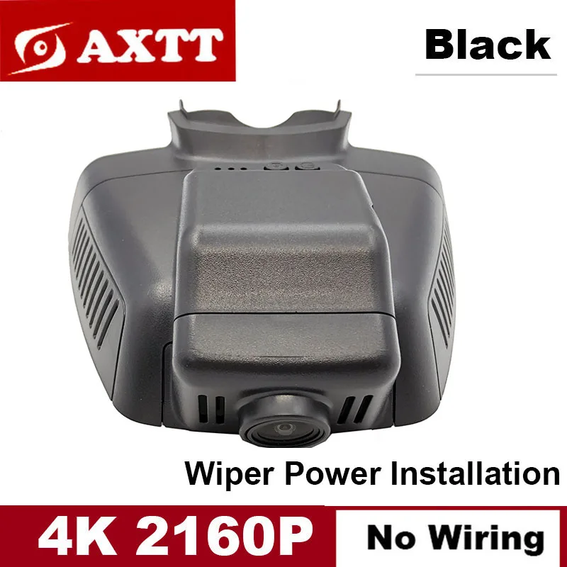 4K Plug And Play Easy installation Wifi Car DVR DashCam For Mercedes-Benz GLK300/GLK350 low configuration X204 2011~2015
4K Plug And Play Easy installation Wifi Car DVR DashCam For Mercedes-Benz GLK300/GLK350 low configuration X204 2011~2015