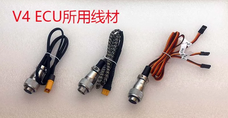 Xuanyun Vortex Spray Brushless ECU Special Wire (Desheng Vortex Spray)
Xuanyun Vortex Spray Brushless ECU Special Wire (Desheng Vortex Spray)