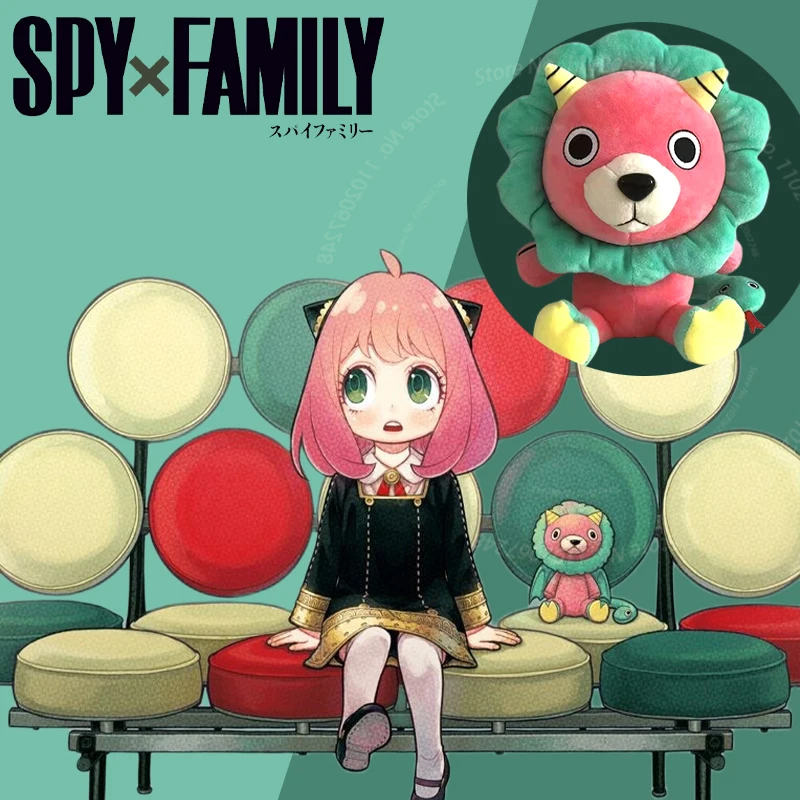 Новинка, 24 см, фигурки аниме SPY×FAMILY Anya Pet lion Chimera, детская коллекция, плюшевая кукла, игрушка, детский подарок
Новинка, 24 см, фигурки аниме SPY×FAMILY Anya Pet lion Chimera, детская коллекция, плюшевая кукла, игрушка, детский подарок