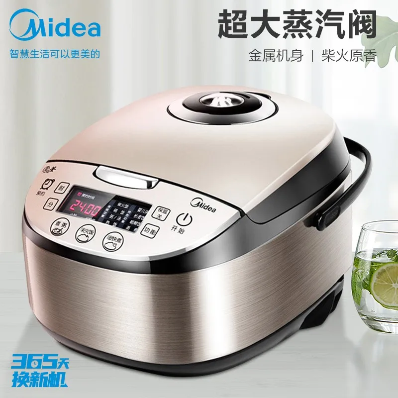 Midea Smart Rice Cooker Household 4L Appointment Pneumatic Turbine Overflow-proof Metal Body Round Stove Liner Multi-function
Midea Smart Rice Cooker Household 4L Appointment Pneumatic Turbine Overflow-proof Metal Body Round Stove Liner Multi-function