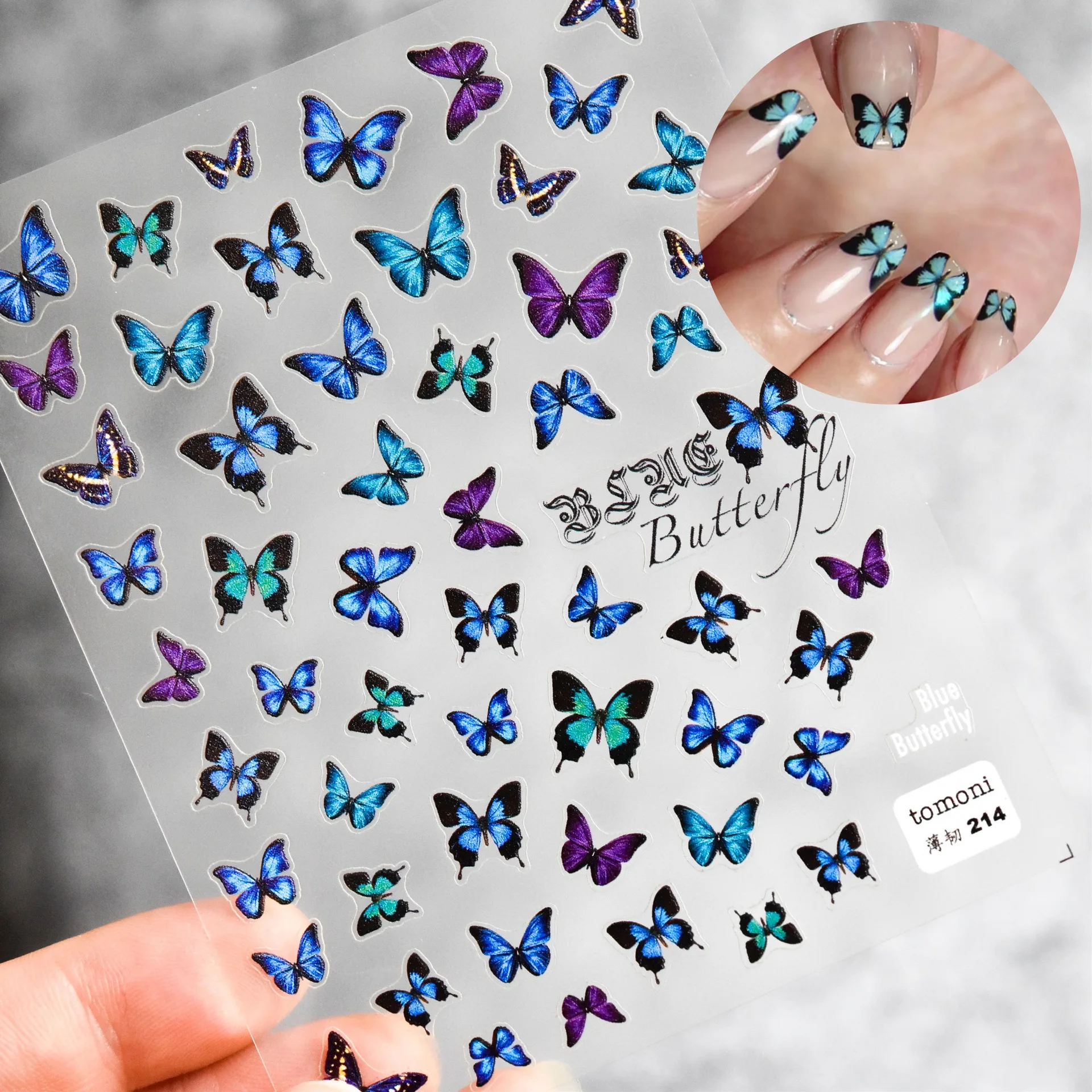 High Quality Nail Art Sticker Blue Butterfly Adhesive Backed Sticker Diy Nail Art Sticker Decoration
High Quality Nail Art Sticker Blue Butterfly Adhesive Backed Sticker Diy Nail Art Sticker Decoration