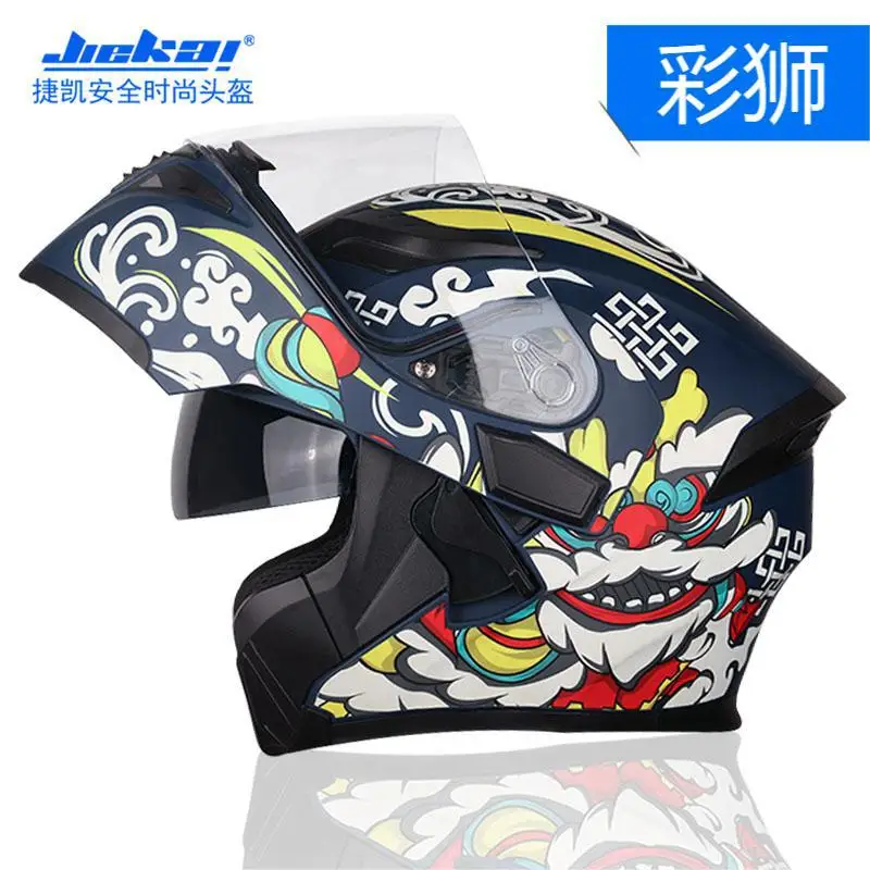 Jiekai Motorcycle Helmet Men'S And Women'S Motorcycle Full Helmet Full Cover Unveiling Helmet Winter Hair Electric Car Safety He
Jiekai Motorcycle Helmet Men'S And Women'S Motorcycle Full Helmet Full Cover Unveiling Helmet Winter Hair Electric Car Safety He