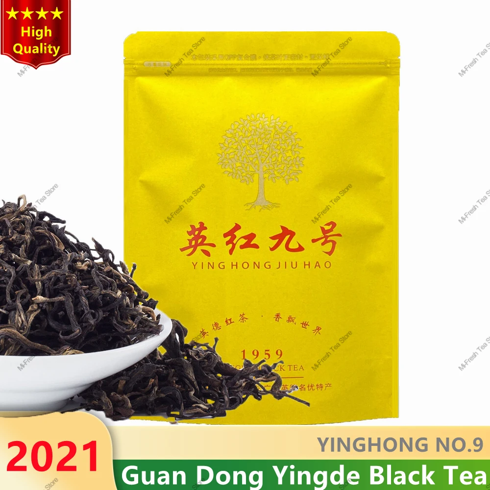 2022 4A китайский Гуандун Yingde Yinghong No.9 красный чай ying4 британский черный чай для похудения забота о здоровье похудении чай для похудения
2022 4A китайский Гуандун Yingde Yinghong No.9 красный чай ying4 британский черный чай для похудения забота о здоровье похудении чай для похудения