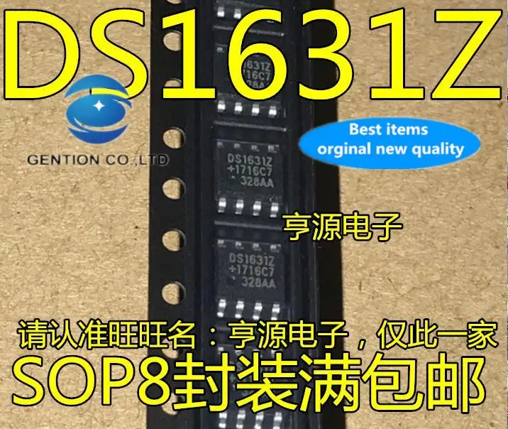 

10pcs 100% orginal new in stock DS1631Z DS1631 Temperature Management SOP8