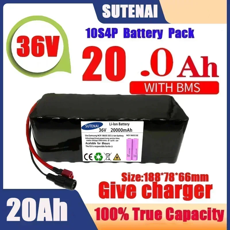 36 В 120 Ач аккумулятор для электрического велосипеда Встроенный литиевый BMS 40 А 2