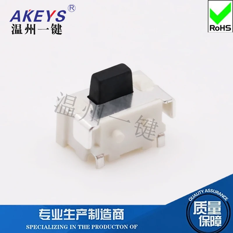 50 шт. TS-A027 боковая наклейка 2x4x3 5 мм Micro SMD кнопка сенсорного переключателя света с