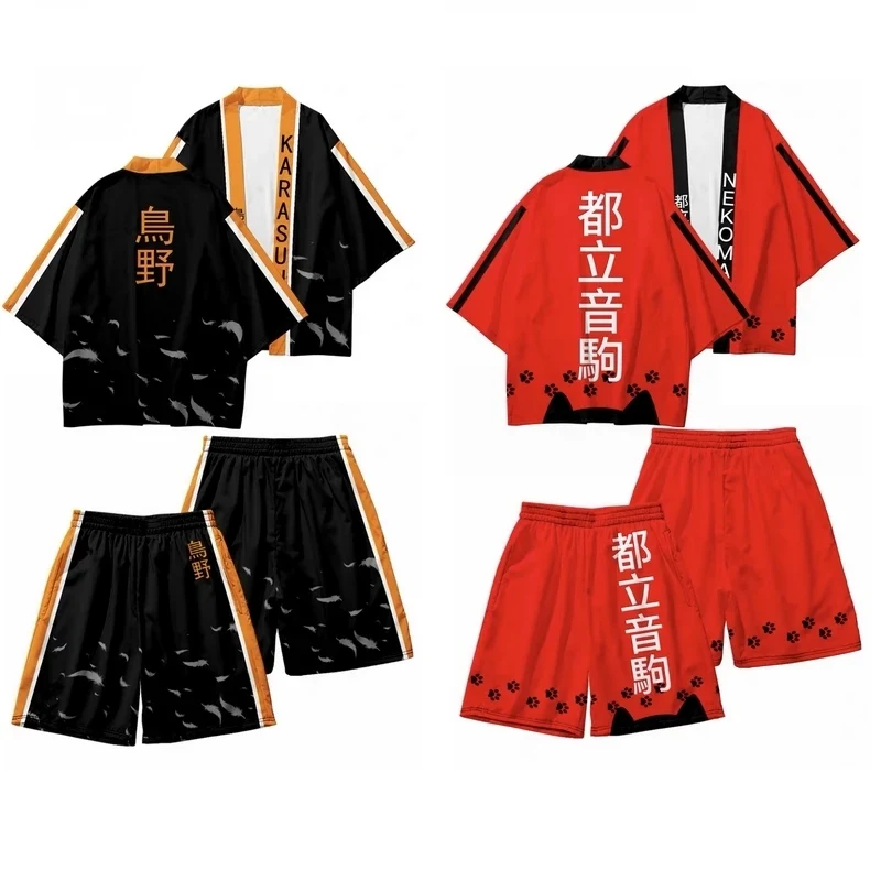 Новинка Аниме Haikyuu! Японское кимоно, кардиган для мужчин, летняя рубашка с коротким рукавом, хаори юката, уличная одежда + шорты
Новинка Аниме Haikyuu! Японское кимоно, кардиган для мужчин, летняя рубашка с коротким рукавом, хаори юката, уличная одежда + шорты