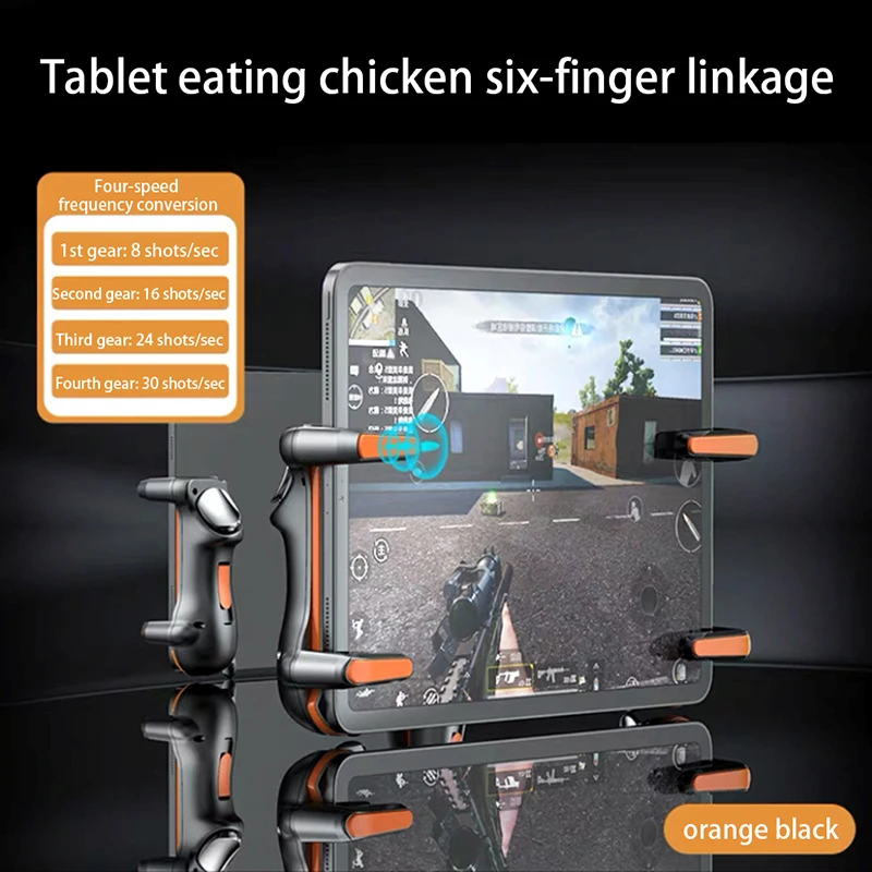 Контроллер для Ipad PUBG с шестью пальцами, емкость, регулируемые Аксессуары для мобильных игр, триггер, кнопка L1R1, геймпад, джойстик 
Контроллер для Ipad PUBG с шестью пальцами, емкость, регулируемые Аксессуары для мобильных игр, триггер, кнопка L1R1, геймпад, джойстик