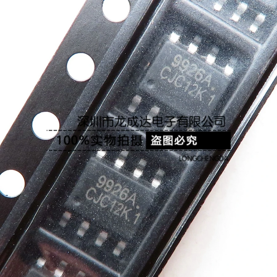 30pcs original new 9926A HT9926 ME9926 APM9926A driver circuit/low-voltage MOS chip 
30pcs original new 9926A HT9926 ME9926 APM9926A driver circuit/low-voltage MOS chip