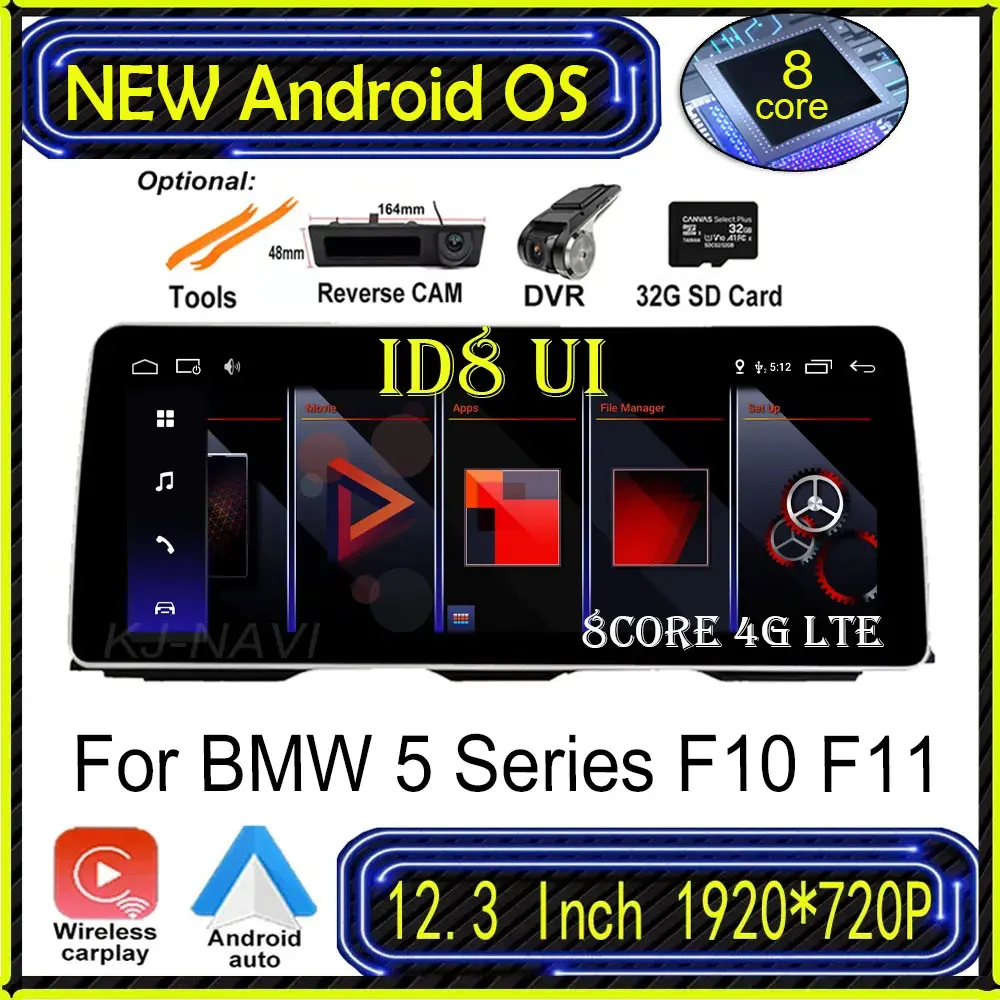 2.5D HD экран 1920*720P 12,3 дюймов Android 12 Автомобильный видеоплеер GPS-навигация Мультимедиа для BMW 5 серии F10 F11 2010 - 2016
2.5D HD экран 1920*720P 12,3 дюймов Android 12 Автомобильный видеоплеер GPS-навигация Мультимедиа для BMW 5 серии F10 F11 2010 - 2016