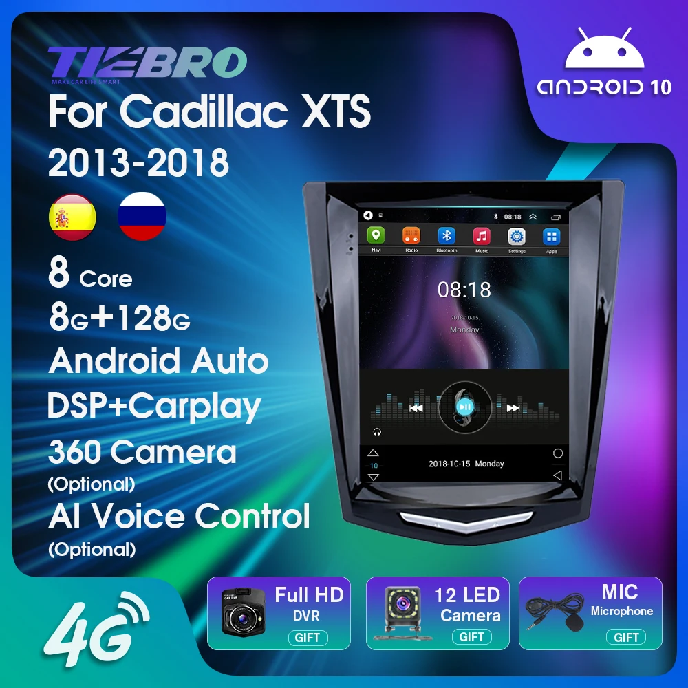 NAVICAR 2 Din Android 10 For Cadillac XTS 2013-2018 Car Radio Tesla Style Stereo Player Auto Radio Carplay GPS Navigation Player
NAVICAR 2 Din Android 10 For Cadillac XTS 2013-2018 Car Radio Tesla Style Stereo Player Auto Radio Carplay GPS Navigation Player