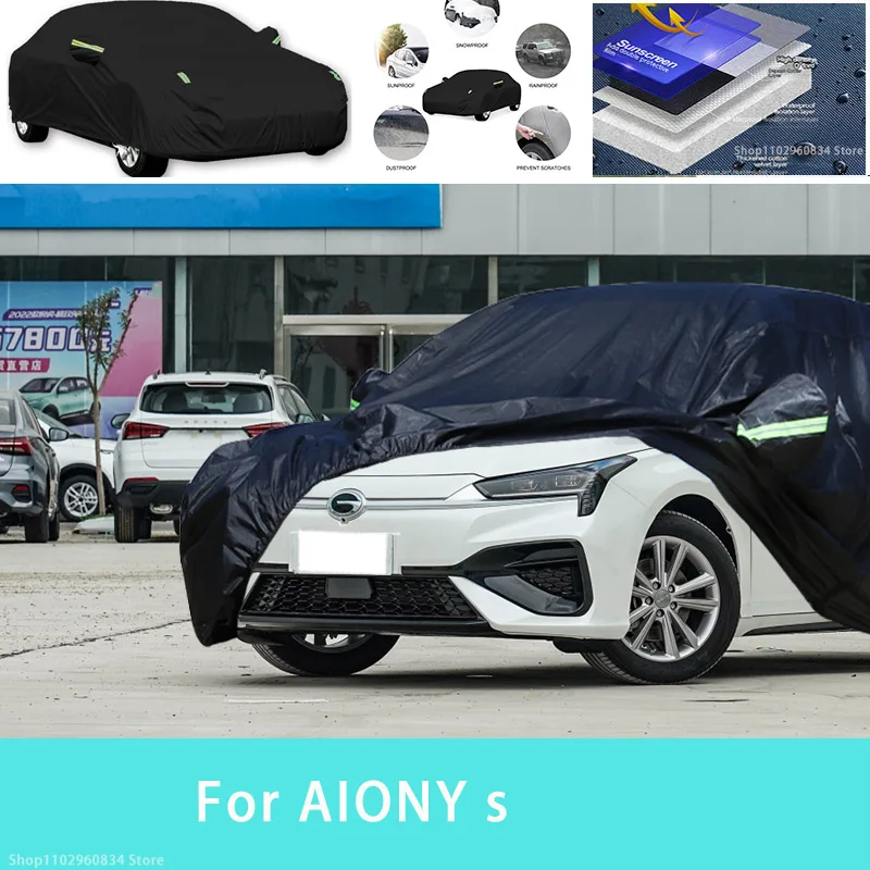 For AIONY s Outdoor Protection Full Car Covers Snow Cover Sunshade Waterproof Dustproof Exterior Car accessories
For AIONY s Outdoor Protection Full Car Covers Snow Cover Sunshade Waterproof Dustproof Exterior Car accessories