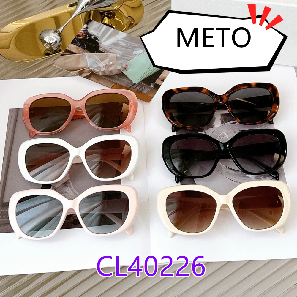 Новинка, квадратные солнцезащитные очки METO CL40226U, Триумфальная дуга, модные линзы UV400, брендовая дизайнерская оправа, женские и мужские трендовые очки 40226U
Новинка, квадратные солнцезащитные очки METO CL40226U, Триумфальная дуга, модные линзы UV400, брендовая дизайнерская оправа, женские и мужские трендовые очки 40226U