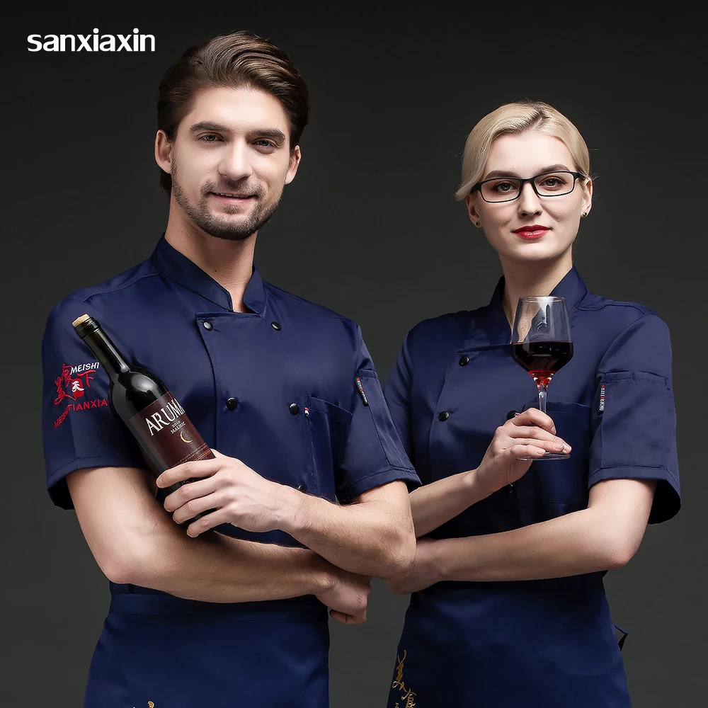 Chef Cooking Cake Shop Hotel Bakery Pastry Chef Jacket Quality Service Top Unisex Short-sleeve Uniform Work Clothes Shirt Coats
Chef Cooking Cake Shop Hotel Bakery Pastry Chef Jacket Quality Service Top Unisex Short-sleeve Uniform Work Clothes Shirt Coats