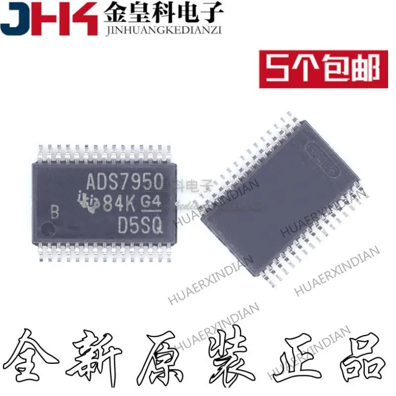 10 шт. новый оригинальный ADS7950SBDBTR TSSOP30 ADS7950B
10 шт. новый оригинальный ADS7950SBDBTR TSSOP30 ADS7950B