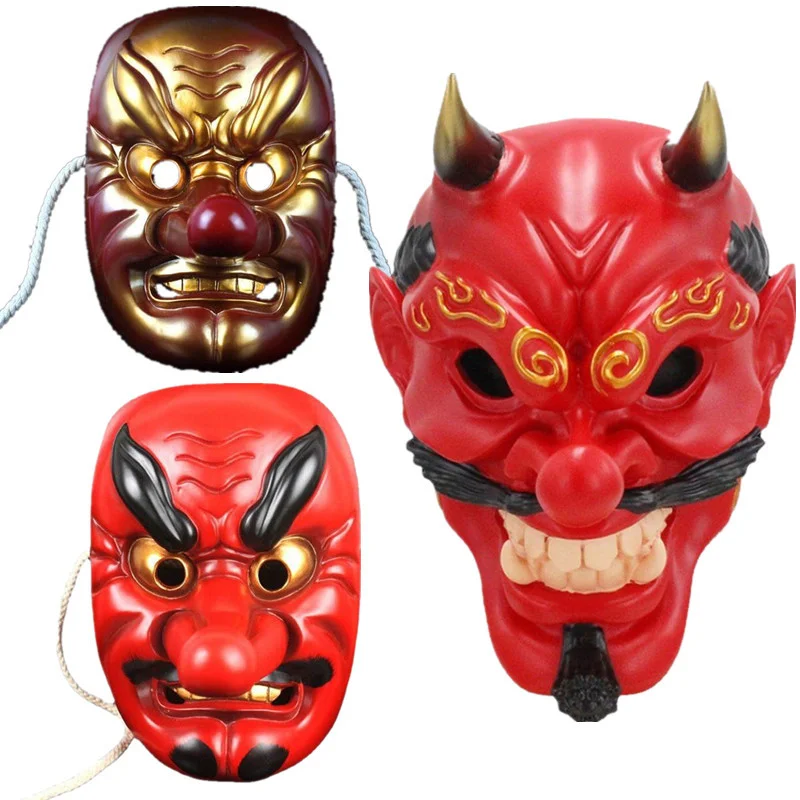 Three Kinds Plastic Tengu Long Nose Mask Horror Japanese Warrior Mask Halloween Festive Holiday Cosplay Mask Kit Party Supplies
Three Kinds Plastic Tengu Long Nose Mask Horror Japanese Warrior Mask Halloween Festive Holiday Cosplay Mask Kit Party Supplies