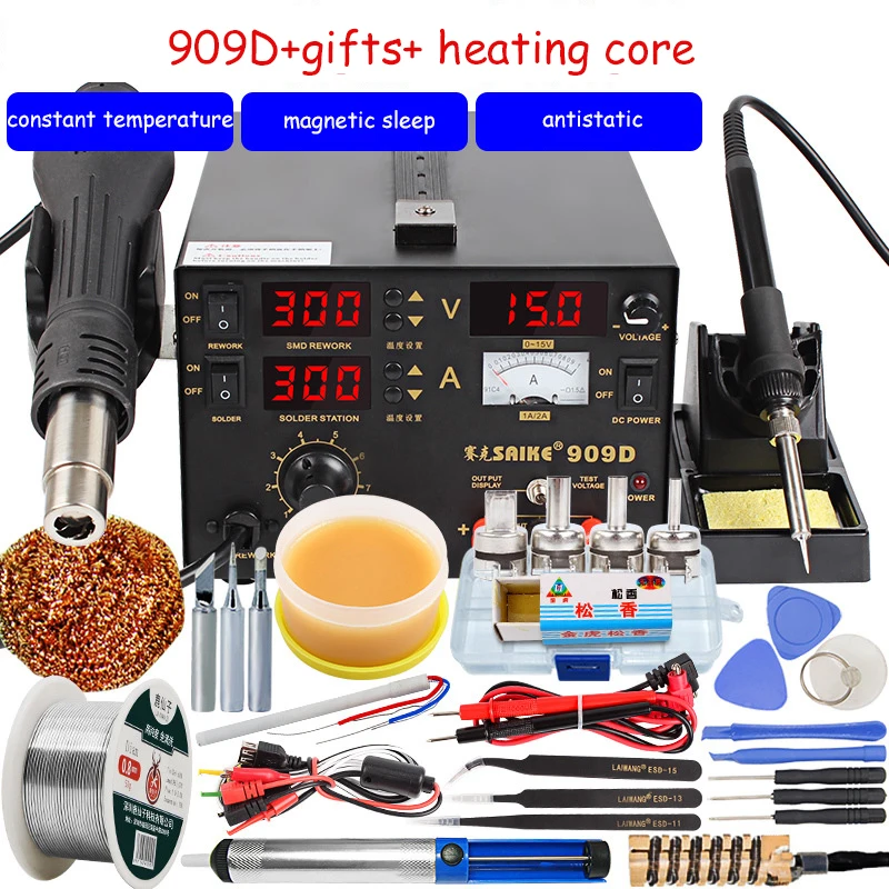 Saike 909D Soldering Iron 220V 110V Hot Air Gun Station+Soldering iron+DC Power supply 3in1 electric rework station Adjustable
Saike 909D Soldering Iron 220V 110V Hot Air Gun Station+Soldering iron+DC Power supply 3in1 electric rework station Adjustable