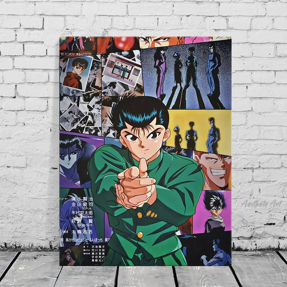 Японское аниме Yusuke Urameshi YuYu Hakusho, холст, живопись, настенный постер, печать, картина, украшение для гостиной, домашний декор
Японское аниме Yusuke Urameshi YuYu Hakusho, холст, живопись, настенный постер, печать, картина, украшение для гостиной, домашний декор